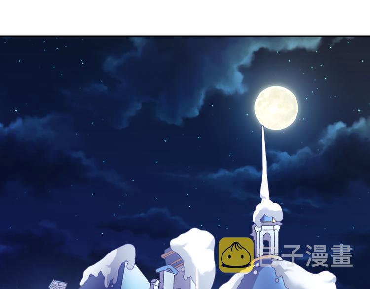 第110话 深情告白45