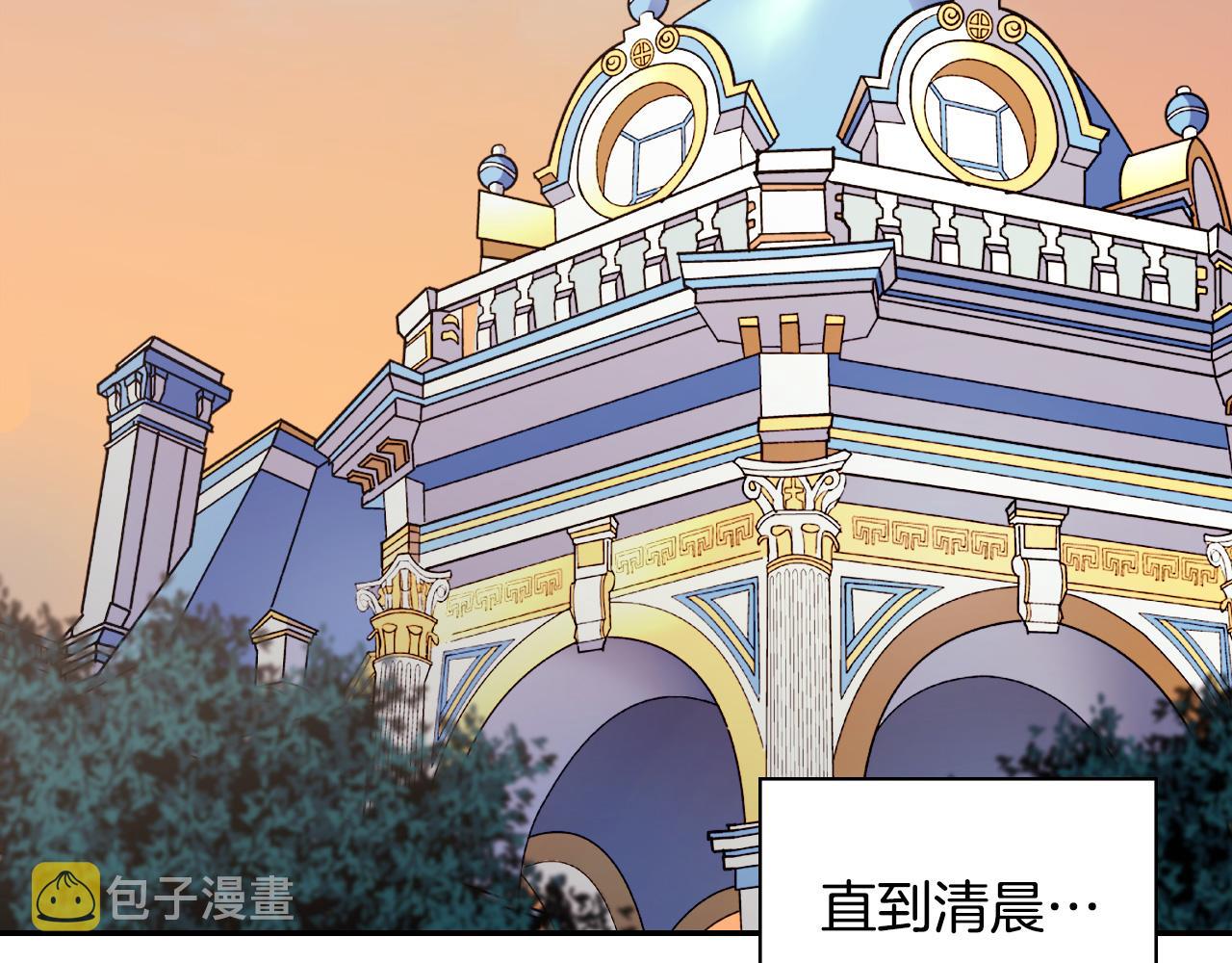 第136话 剑穗80
