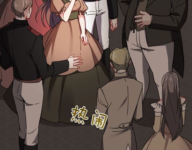 第44话 醉酒33