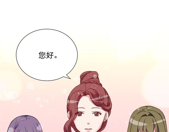 第10话 成为恶女计划！104