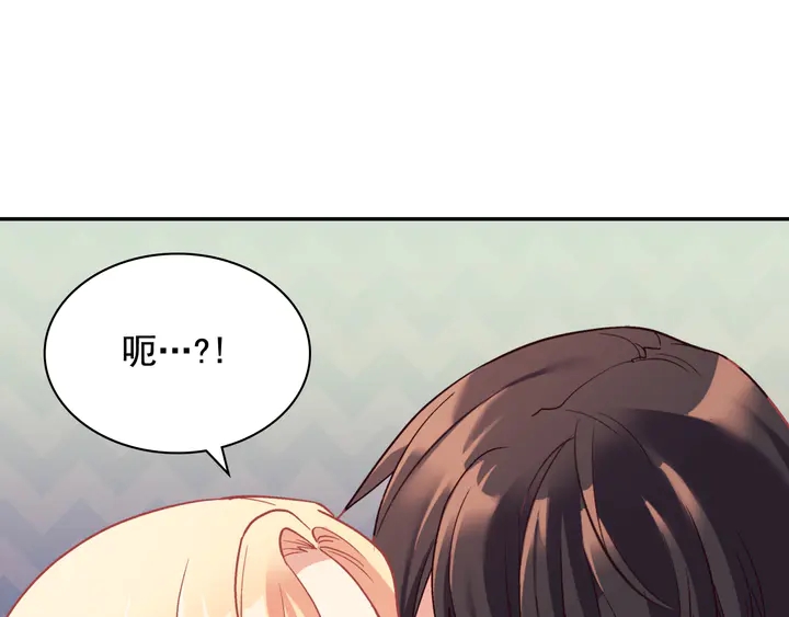 第131话 我没法承受123