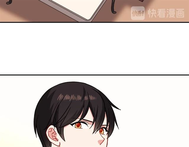 第56话 谈心79