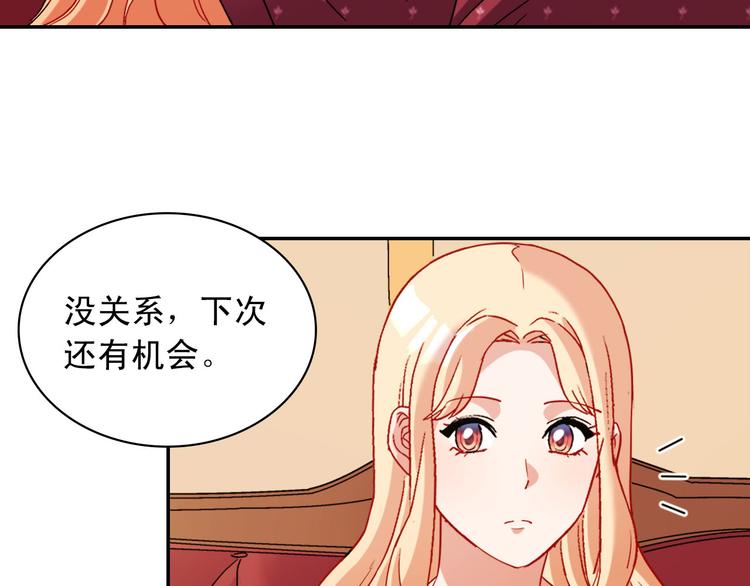 第106话 解围108