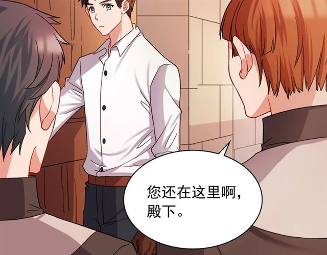第67话 不能说的秘密123