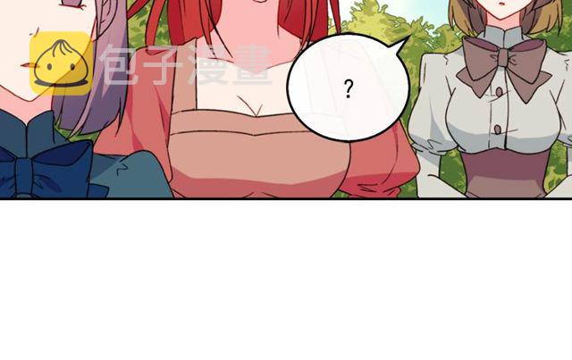 第35话 回家50