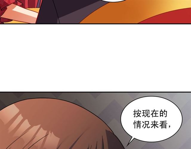 第100话 疑点89