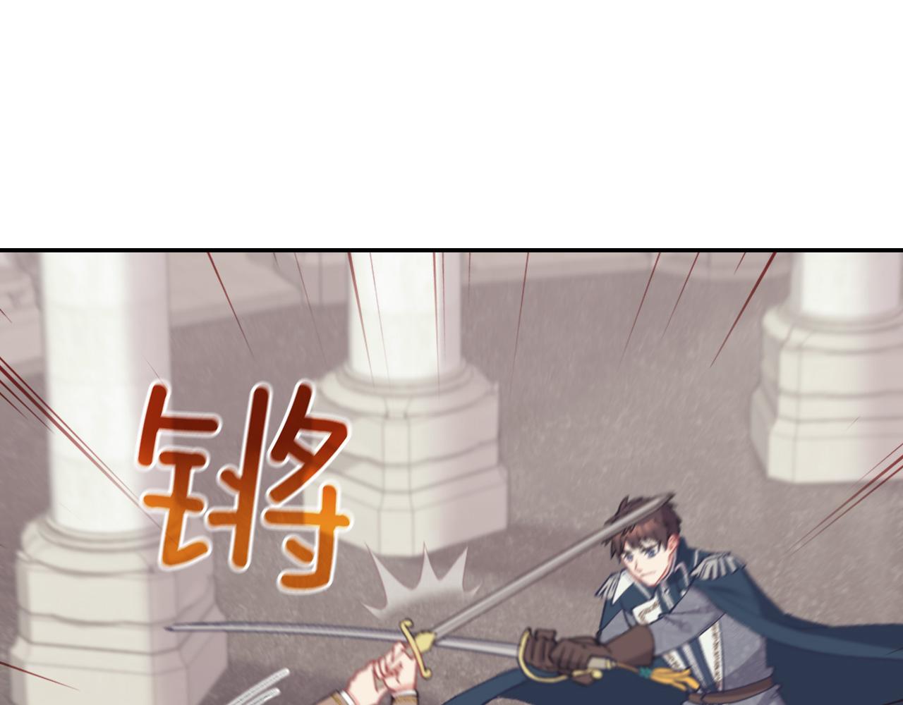 第137话 比武大会58
