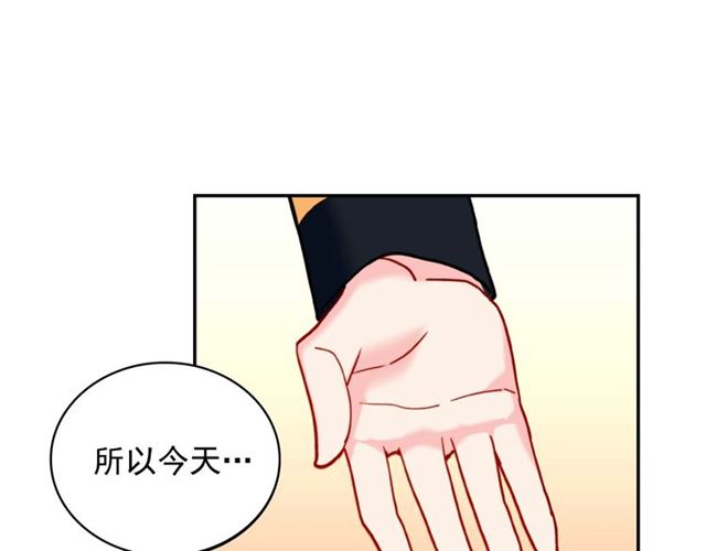 第25话 解围52