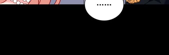 第26话 马车里的对话77