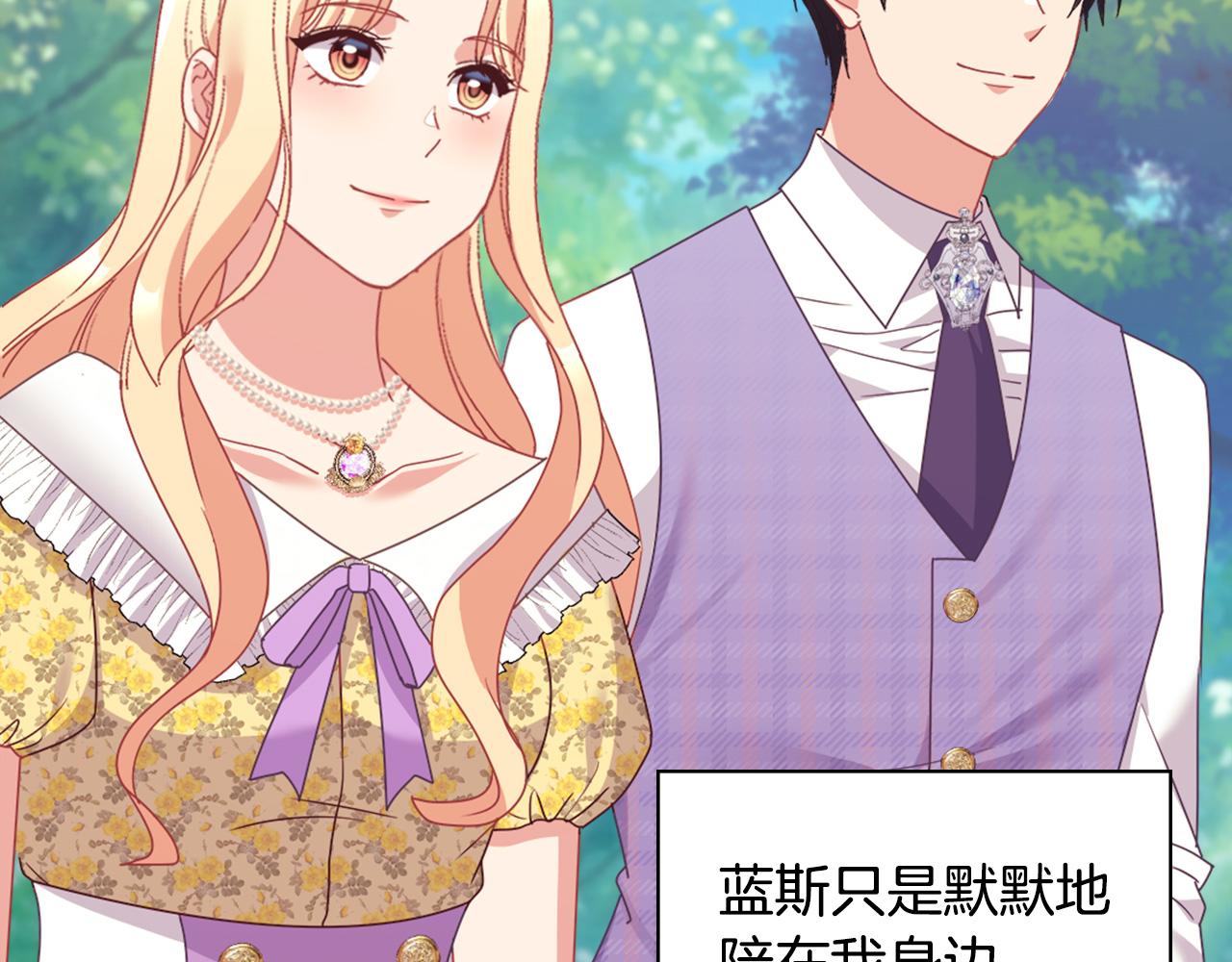 第146话 无情的人42