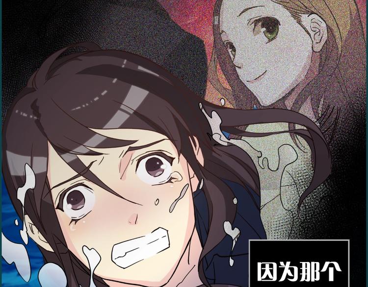 序章 穿越恶女VS心机太子4