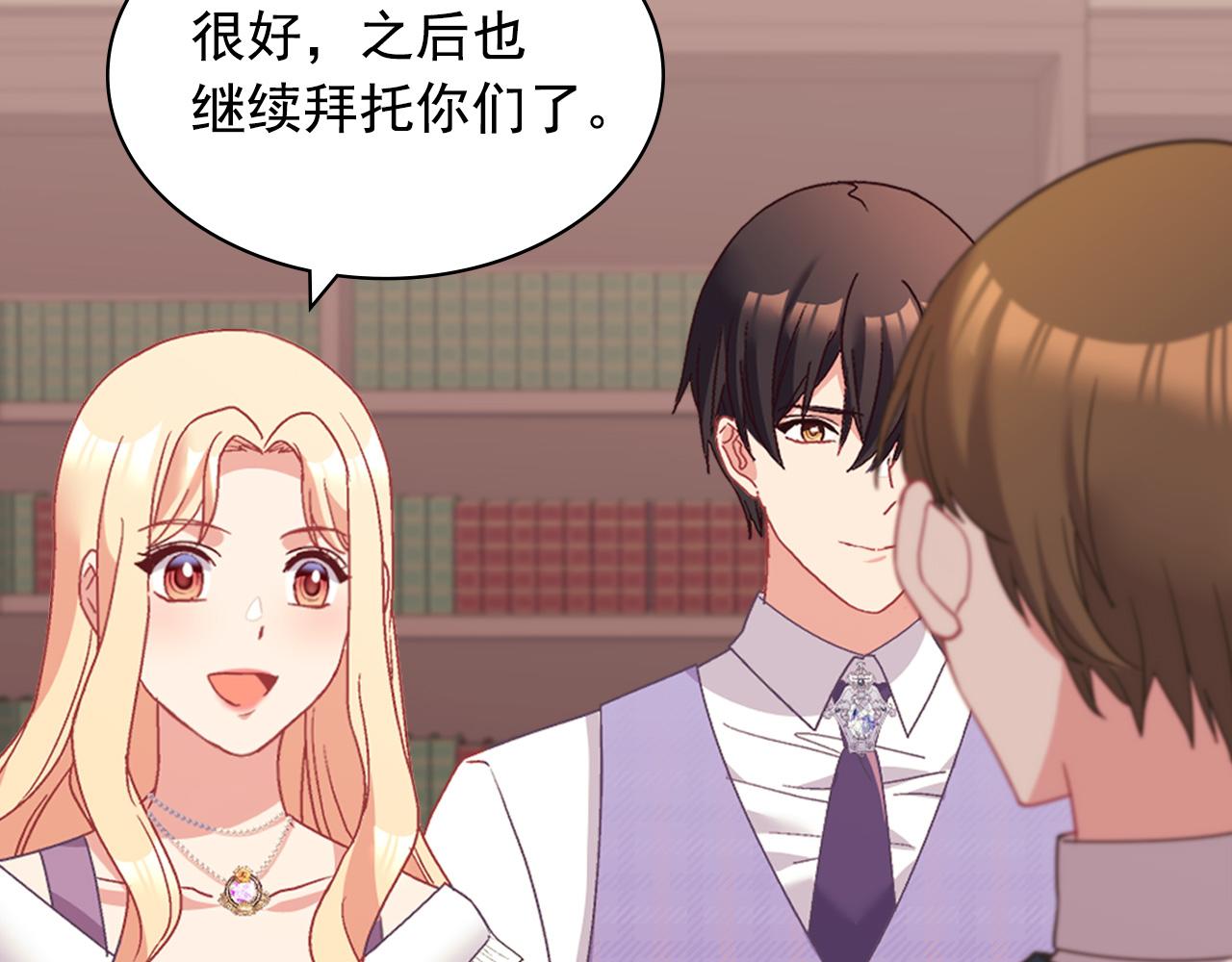 第146话 无情的人46