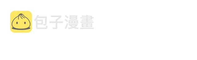 第47话 靠近142