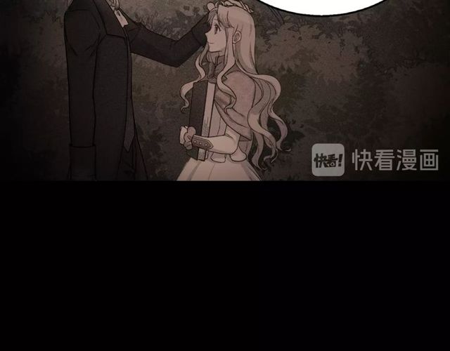 第27话 皇太子的恳求55