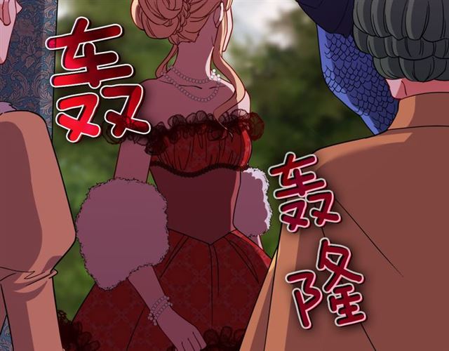 第98话 怪物来袭108
