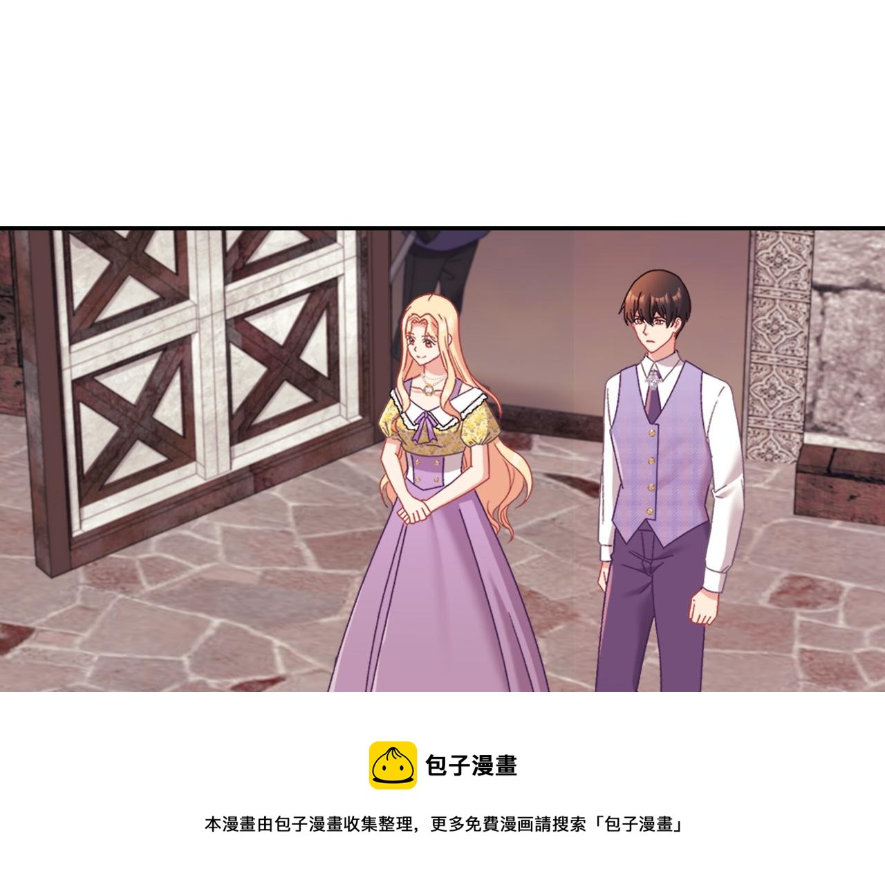 第146话 无情的人48