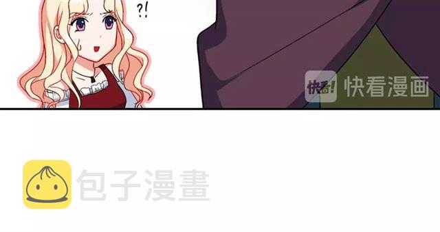 第50话 加班的考验104