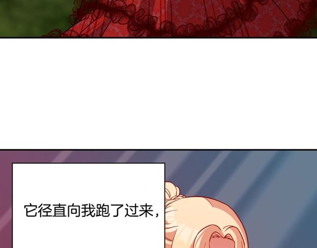 第98话 怪物来袭129