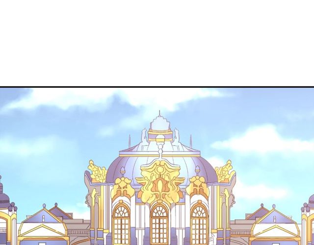 第40话 微服出巡4