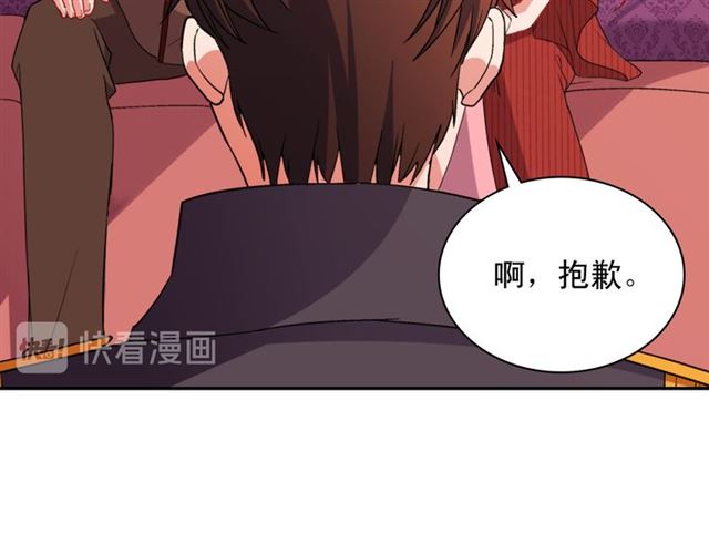 第99话 英雄救美95