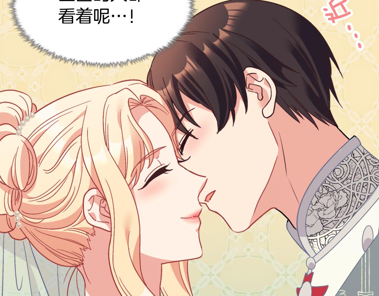 第146话 无情的人137