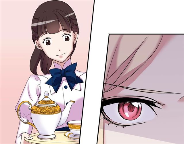 第11话 谁是间谍？85