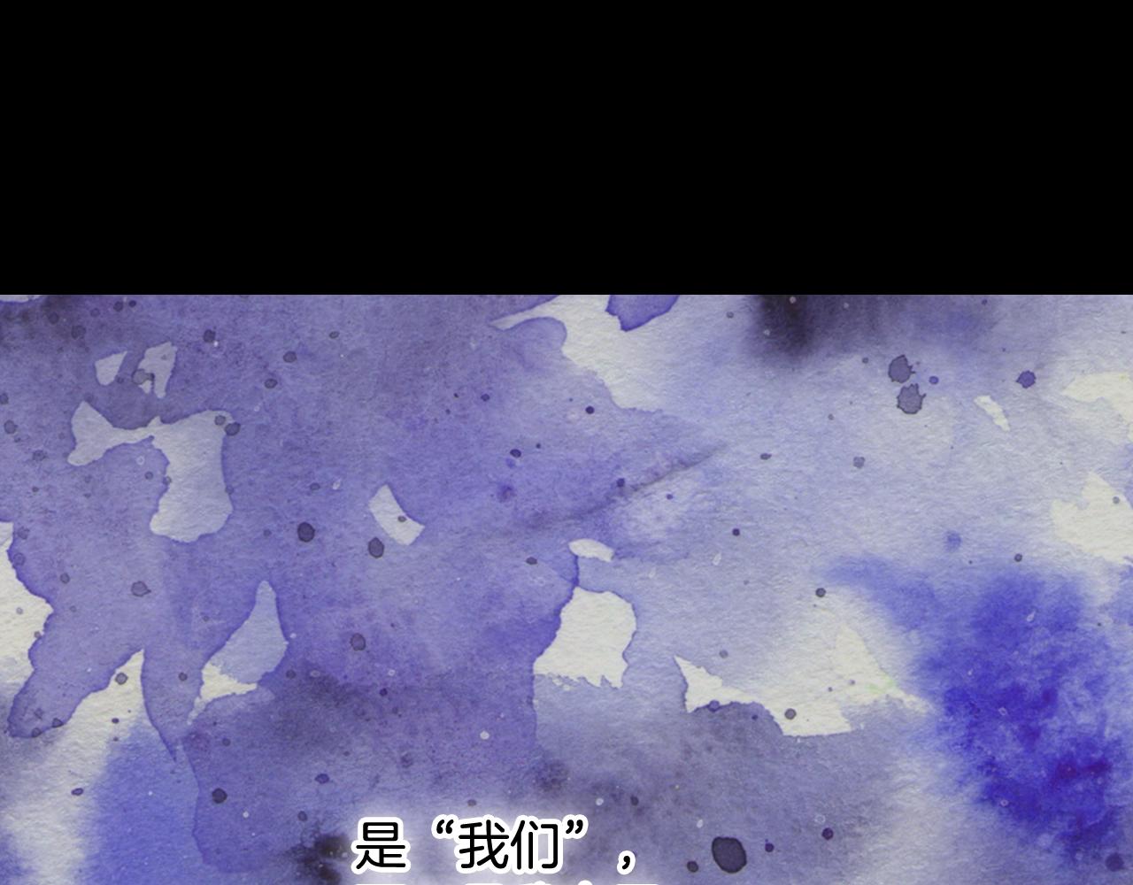 第8话 皇太子地位不保？53