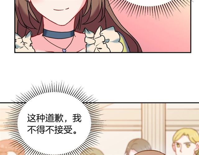 第24话 当众对峙73