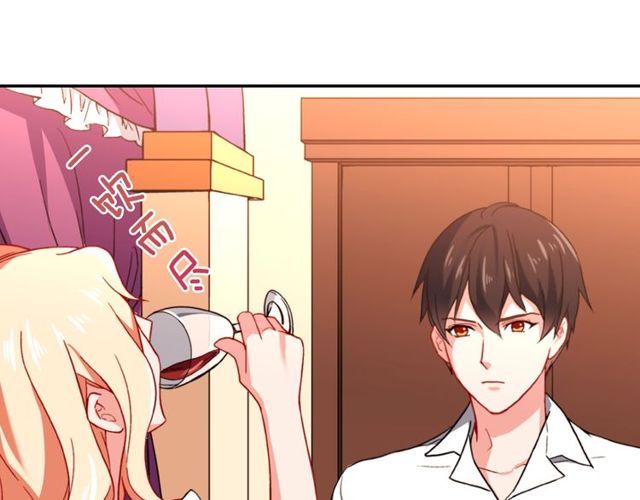第44话 醉酒67
