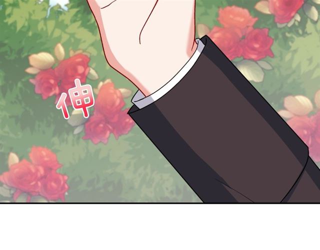 第60话 你的目标118