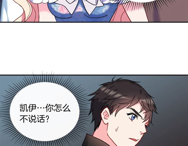 第25话 解围24