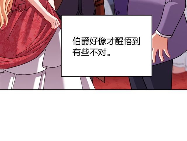 第104话 打赌48
