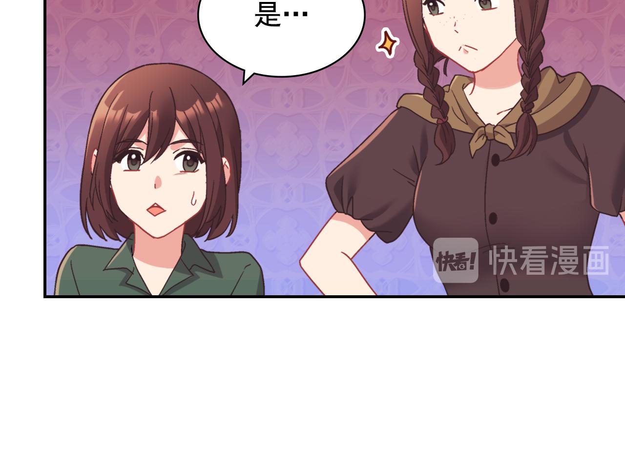 第146话 无情的人65