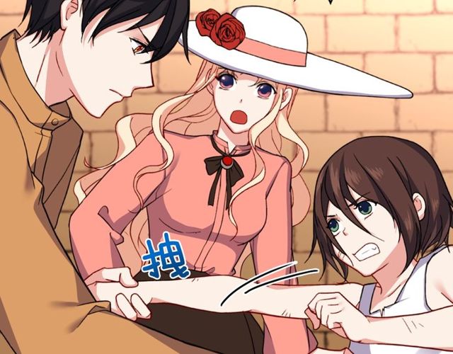 第46话 偷窃的真相9