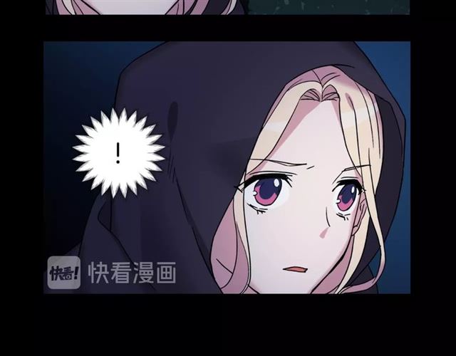 第14话 真正的恶女？104