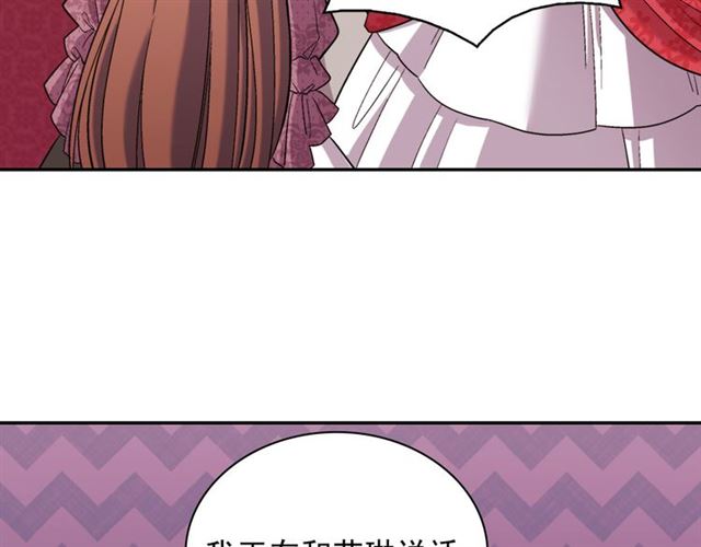 第105话 找茬128