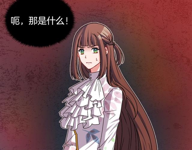 第77话 女扮男装？145