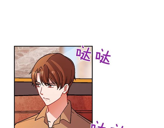 第93话 不能分享的爱67