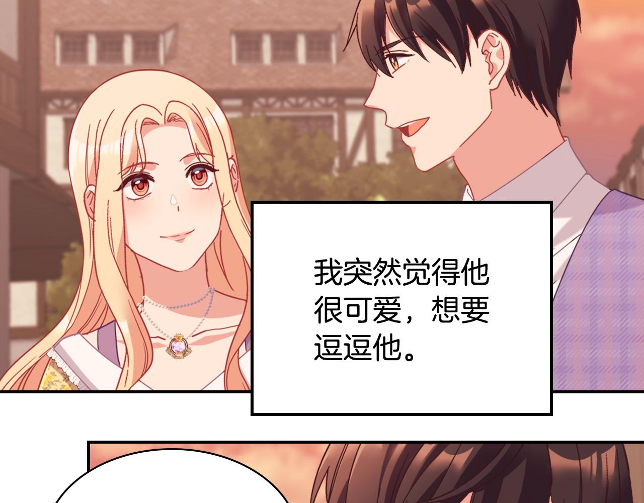 第146话 无情的人121
