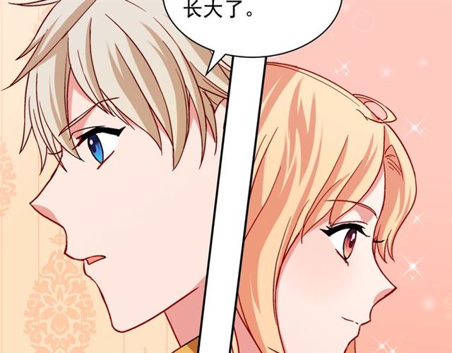 第69话 获胜的希望54