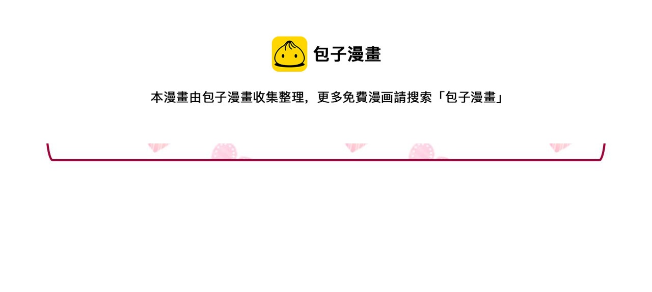 第145话 故地重游140