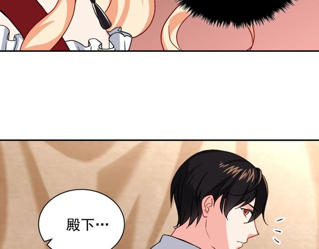 第49话 对你的感觉67