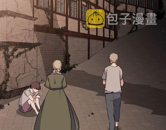 第45话 昵称98