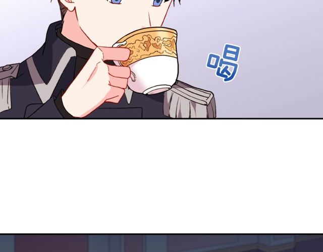 第32话 原谅？10