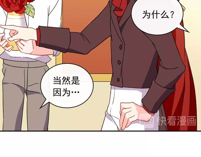 第35话 回家110