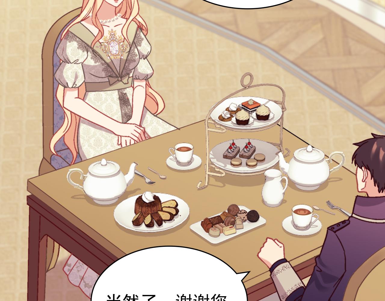 第135话 我不愿意128