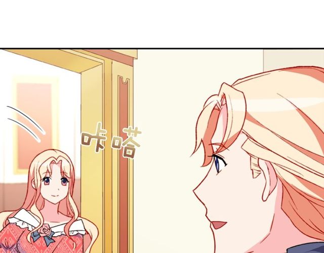 第36话 矛盾29