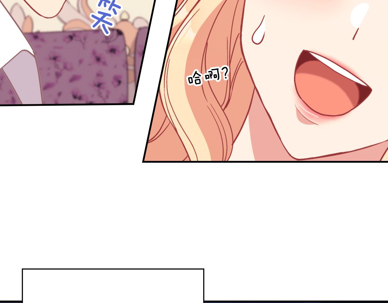 第145话 故地重游127