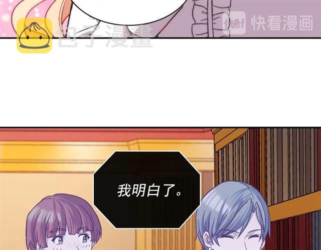 第72话 爱情的误解127