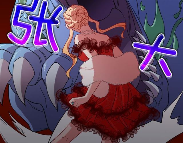 第99话 英雄救美7